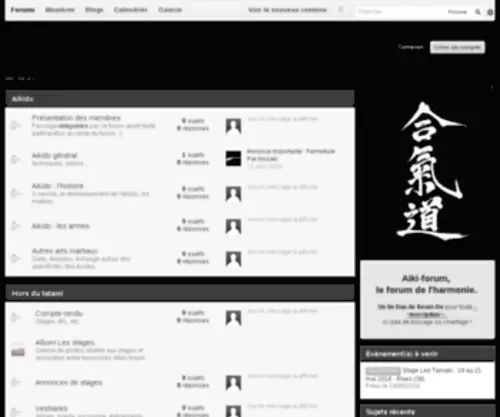 Aiki-Forum.com(Aiki Forum) Screenshot