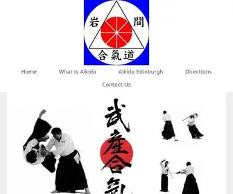 Aikidoedinburgh.co.uk(Aikido Edinburgh) Screenshot