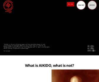 Aikidoplus.com(Aikido Now) Screenshot