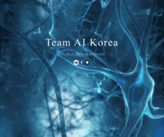 Aikorea.org(Aikorea) Screenshot