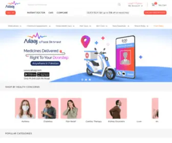 Ailaaj.com(Ailaaj) Screenshot