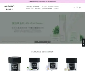 Ailemigo.com(Ailemigo爱乐米购) Screenshot