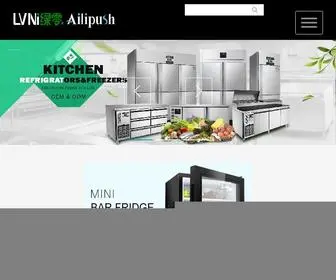 Ailipushfreezer.com(China commercial refrigerators) Screenshot