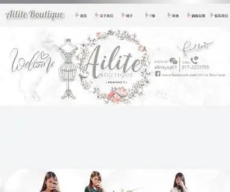 Ailiteboutique.com(我们的时尚服装店) Screenshot