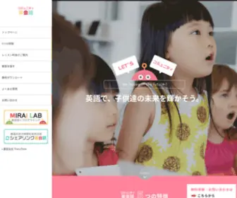 Aim-Community.com(Aim Community) Screenshot