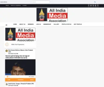 Aimamedia.org(AIMA Media) Screenshot