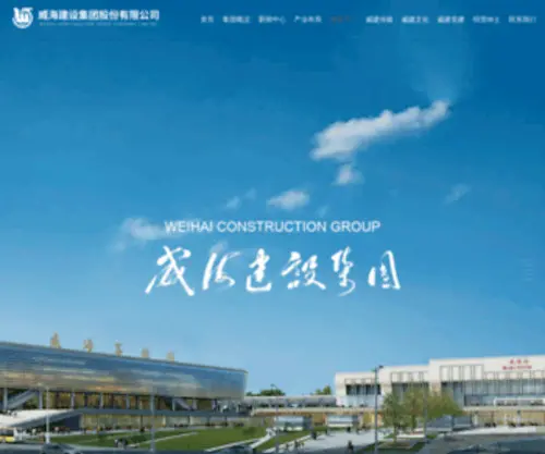 Aimax-Tracks.com(Rubber tracks suppliers) Screenshot