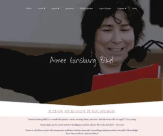 Aimeeginsburgbikel.com(Aimee Ginsburg Bikel hompage) Screenshot
