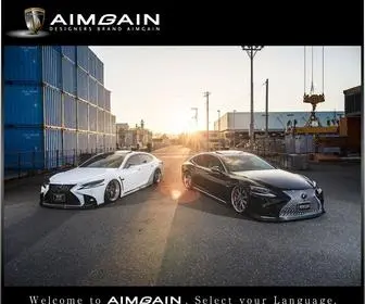 AimGain.net(AimGain) Screenshot