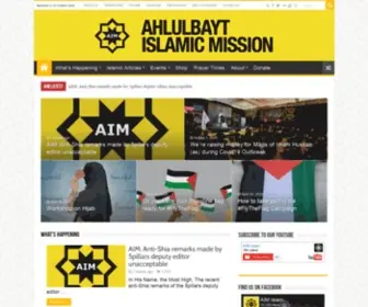 Aimislam.com(Ahlulbayt Islamic Mission) Screenshot