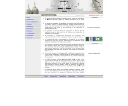 Aimplboard.org(All India Muslim Personal Law Board) Screenshot