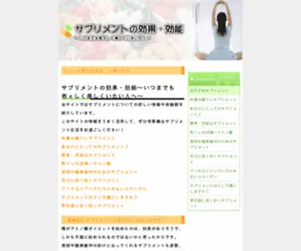 Aimsfc.com(Aimsfc) Screenshot