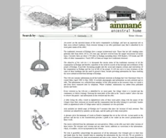 Ainmanes.com(ainmanes) Screenshot