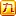 Aioe.cn Favicon