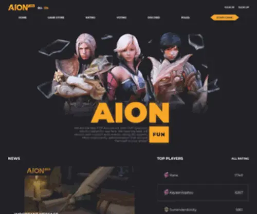 Aionfun.ru(Aion) Screenshot