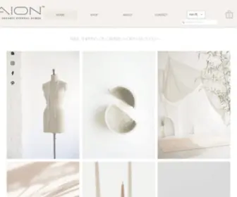 Aionhomes.com(Conscious living fashion and home brand) Screenshot