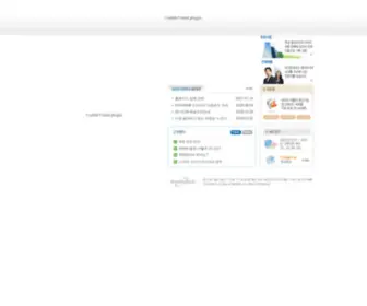 Aionkorea.com(Aionkorea) Screenshot