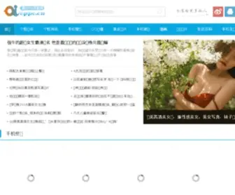 Aioppo.cn(Aioppo) Screenshot