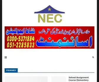 Aiouassignmentsnishat.com.pk(Education For All) Screenshot