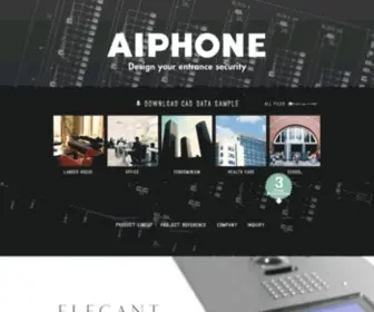 Aiphone.com.sg(AIPHONE SINGAPORE) Screenshot