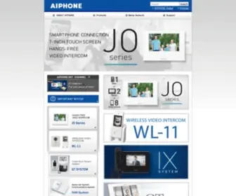 Aiphone.net(Communication systems for Business) Screenshot
