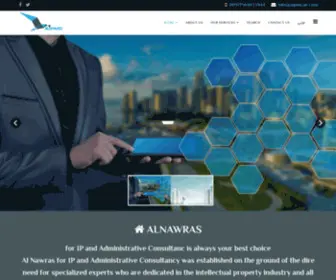Aipmcae.com(شركة) Screenshot