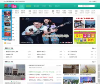 AiqDo.com(AiqDo) Screenshot