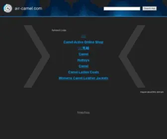 Air-Camel.com(免费商城) Screenshot