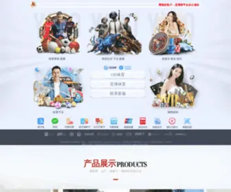 Air-Purifier-Store.com(鸭脖网) Screenshot