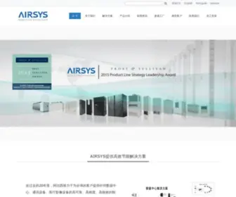 Air-SYS.com(Airsys) Screenshot