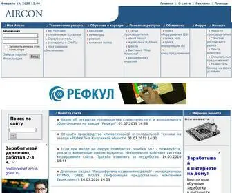 Aircon-Mitsubishi.ru(Официальный дилер кондиционеров Mitsubishi Electric в Москве) Screenshot