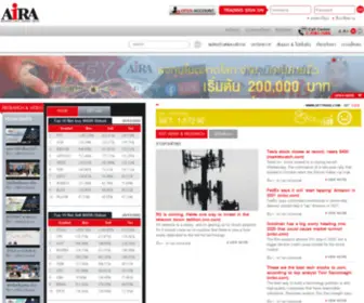 Aira.co.th(บริษัทหลักทรัพย์ ไอร่า จำกัด (มหาชน)) Screenshot