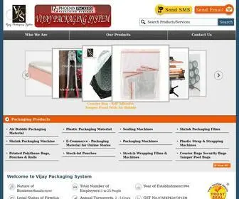 Airbubble.in(Vijay Packaging System) Screenshot