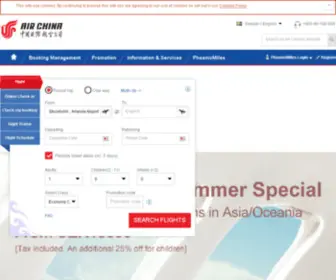 Airchina.se(Air China International) Screenshot