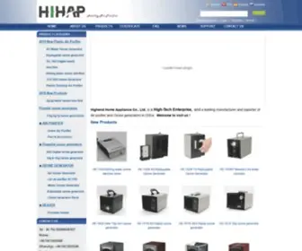 Aircleanercn.com(Air Purifier) Screenshot