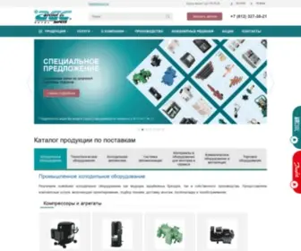 Aircool.ru(Купить промышленное холодильное оборудование в Санкт) Screenshot