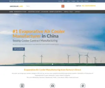 Aircoolerlab.com(Professional Evaporative Air Cooler Supplier in China) Screenshot