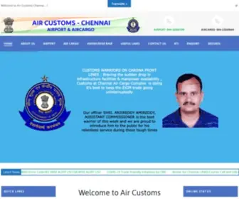 Aircustomschennai.gov.in(Office of commissioner of customs) Screenshot