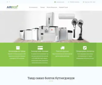 Aireco.mn(Эко агаар) Screenshot