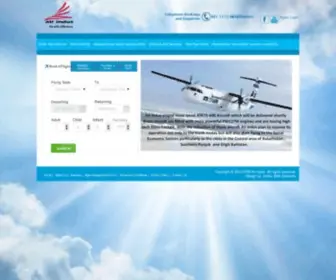 Airindus.com.pk(Air Indus Airline (PVT) Ltd) Screenshot