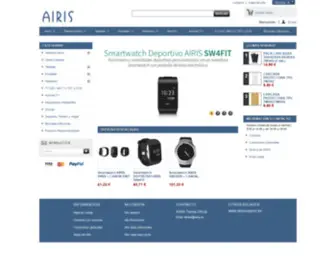 Airis.es(AIRIS Tienda Oficial) Screenshot