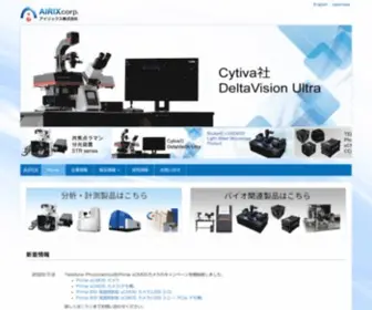 Airix.co.jp(アイリックス株式会社) Screenshot