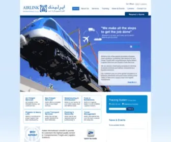 Airlinkuae.com(Airlinkuae) Screenshot