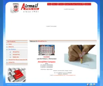 Airmailpenco.com(Airmailpenco) Screenshot