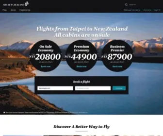 Airnewzealand.com.tw(Air New Zealand Official Site) Screenshot