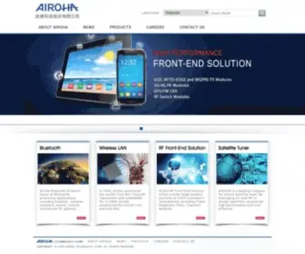 Airoha.com.tw(絡達科技) Screenshot