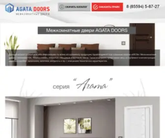Airon16.ru(Агата) Screenshot