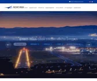 Airport.gov.mn(БУЯНТ) Screenshot