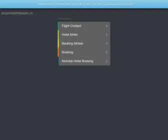 Airportdelhihotels.in(Hotels Near Delhi Airport) Screenshot