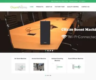 Airscentmachine.com(Quality Air Scent Machine & Aroma Scent Machine Manufacturer) Screenshot